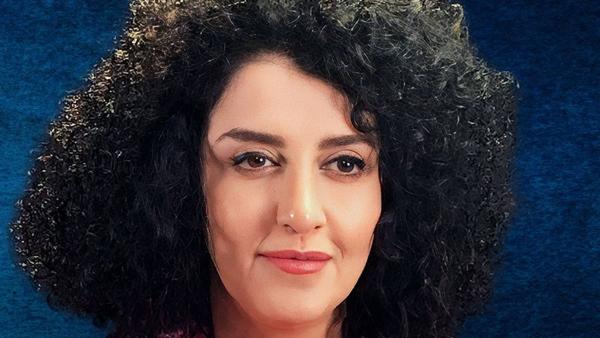 Narges Mohammadi