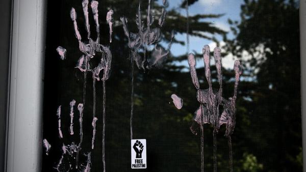 Protesto na Universidade do Oregon contra o massacre em Gaza.