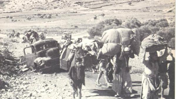 Refugiados palestinianos.