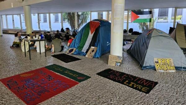 Acampada na Universidade do Minho