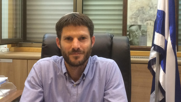 Bezalel Smotrich, Ministro das Finanças israelita
