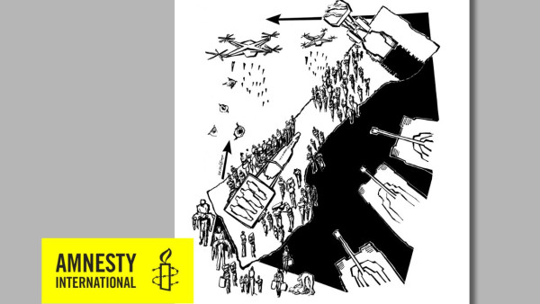 “Eye of heaven” (Olho do céu), ilustração de Maisara Baroud, artista palestiniana a viver em Gaza, na capa deste relatório da Amnistia Internacional  