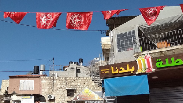 Bandeiras da FPLP em Ni'lin, janeiro de 2019. Foto de יורם שורק