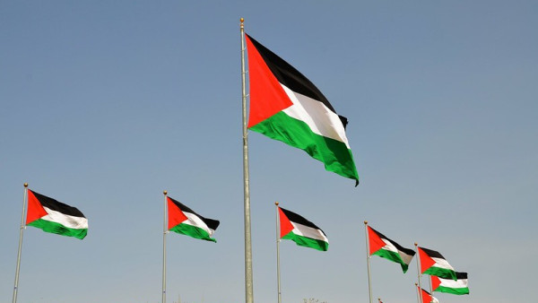 Bandeiras palestinianas em Rawabi em 2014.