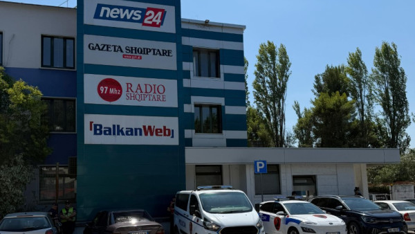 Entrada do edifício da News 24.