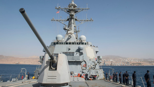 Contratorpedeiro lança-mísseis USS Gravely