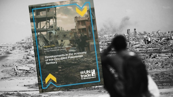 Capa do relatório sobre imagem de destruição de Gaza