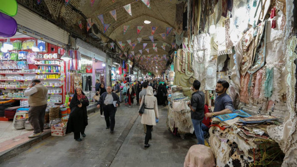 Grande Bazar de Teerão