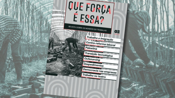 Revista Que Força É Essa nº2