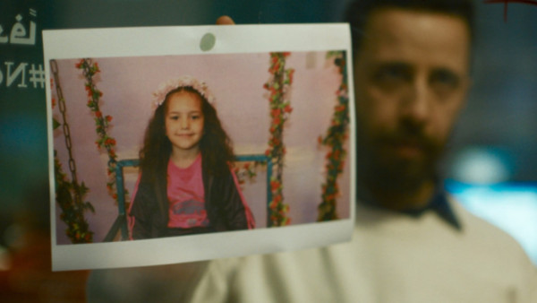 Imagem do filme 'A Voz de Hind Rajab'