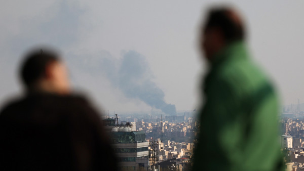 Bombardeamento sobre Teerão