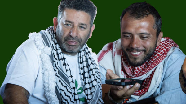 Saif Abukeshk e Thiago Ávila