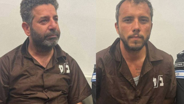 Saif Abu Keshek e Thiago Ávila este domingo quando um juiz prolongou a detenção por mais dois dias.