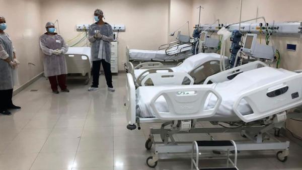 hospital