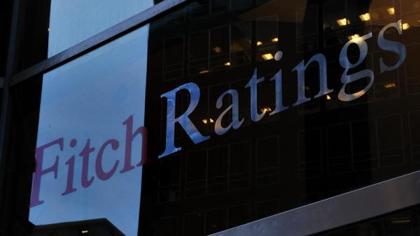 Fitch Ratings. Foto: Bertrand/Flickr