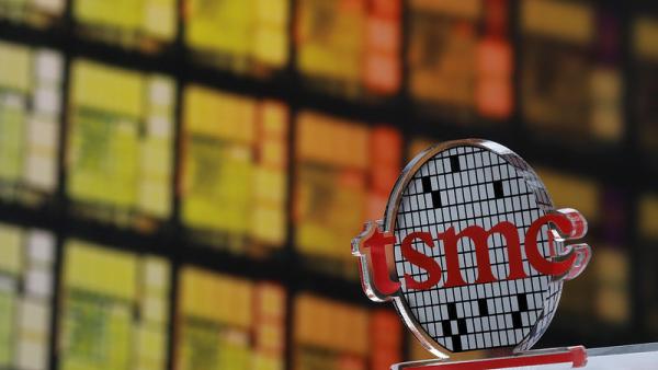 TSMC, a grande fabricante de chips em Taiwan. Foto de  李 季霖/Flickr.