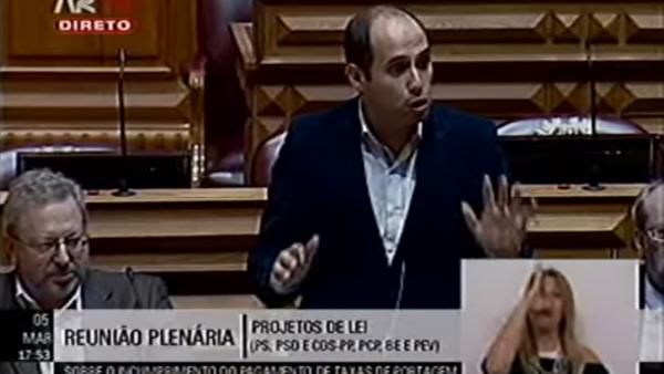 Primeiro-ministro teve dívida de 4000 euros e não viu a casa penhorada