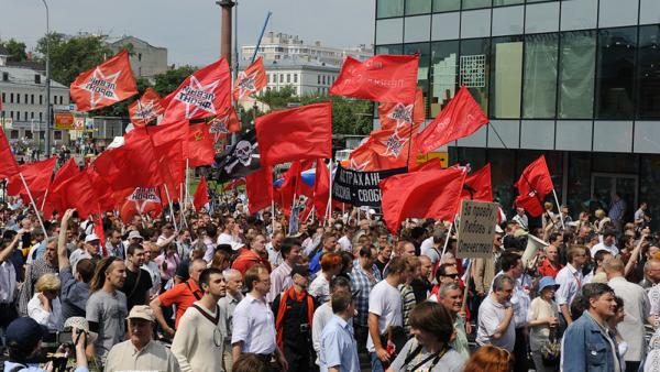 Membros do grupo Frente de Esquerda numa manifestação da oposição russa em 2012. Foto de Evgeniy Isaev/Flickr.