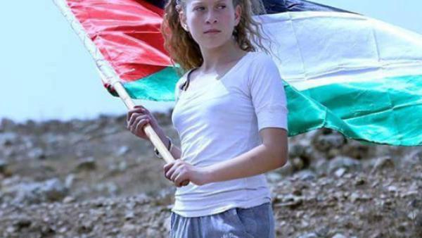 Liberdade imediata para Ahed Tamimi