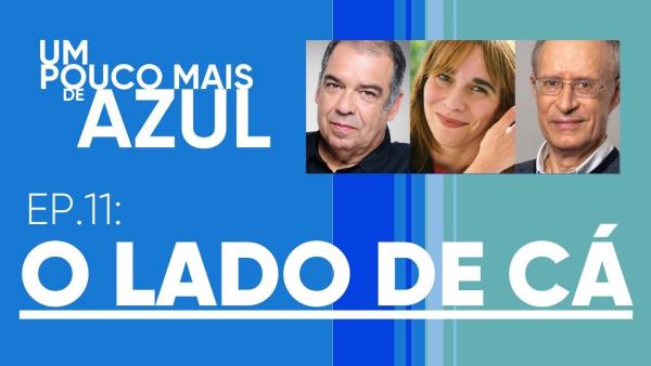 Um pouco mais de azul