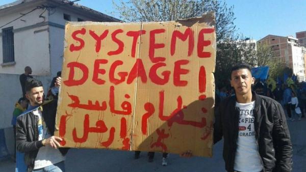 "Fora o sistema" é o lema das mobilizações