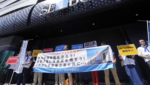 Foto de FRANCK ROBICHON/EPA/Lusa.