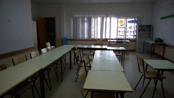 sala de aula vazia