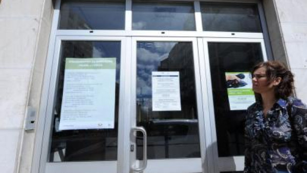 O ISS colocou em requalificação mais de 600 trabalhadores de centros distritais de todo o país. Foto de Paulete Matos
