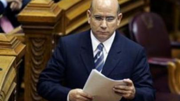 Além da prisão, Duarte Lima terá de indemnizar o Estado em pelo menos 18 milhões