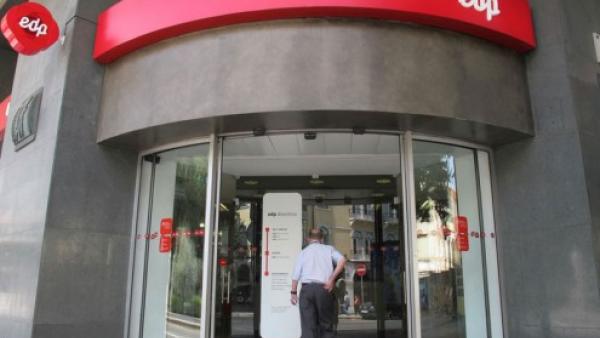 EDP vai ser constituída no processo das rendas excessivas na energia. Foto de Paulete Matos. 