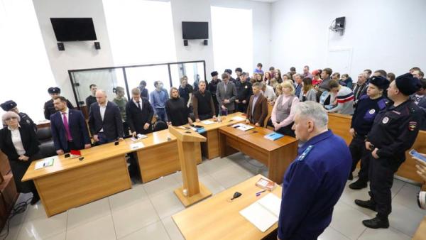 Julgamento dos antifascistas