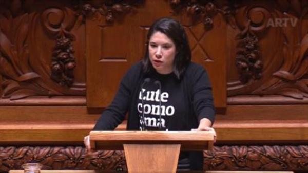 A deputada Joana Mortágua requereu a  a audição da diretora-geral do GEPAC sobre os atrasos nos pagamentos do programa Garantir Cultura