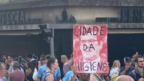 Manifestação em defesa do STOP, 24 julho 2023.