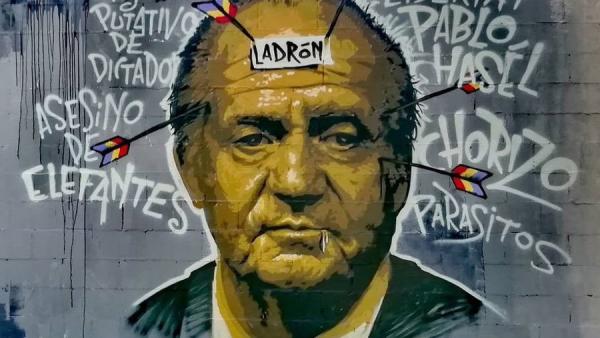 Mural