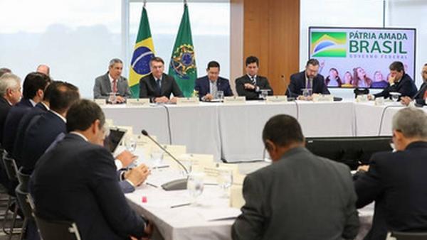Na reunião foram proferidos 39 palavrões. Foto reprodução.