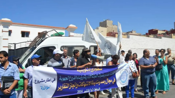 Foto da Associação Marroquina de Direitos Humanos.