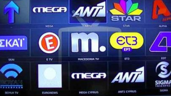 A desregulamentação do mercado que teve lugar no fim dos anos 80, início dos 90, permitiu a proliferação dos media privados, mas não para bem da pluralidade dos meios de comunicação.