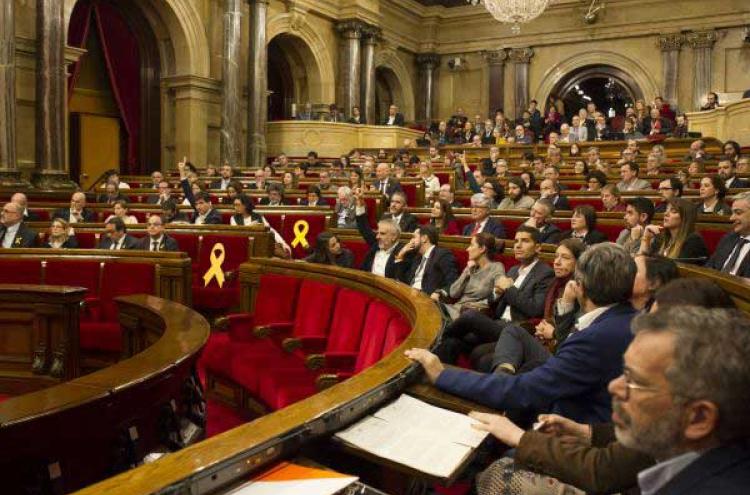 Parlamento da Catalunha