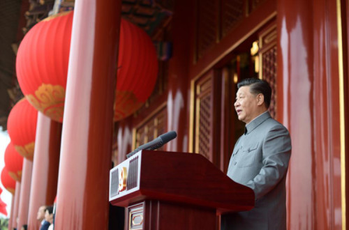 Xi Jinping no centenário do PC chinês