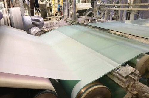 Fábrica de papel. Fonte Fiequimetal.