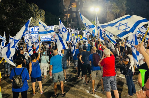 Manifestação contra a reforma judial de Netanyahu