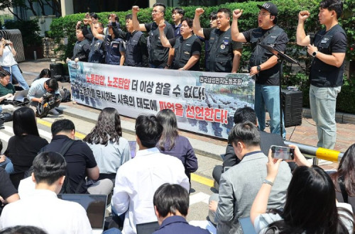 Trabalhadores da Samsung Electronics marcam greve