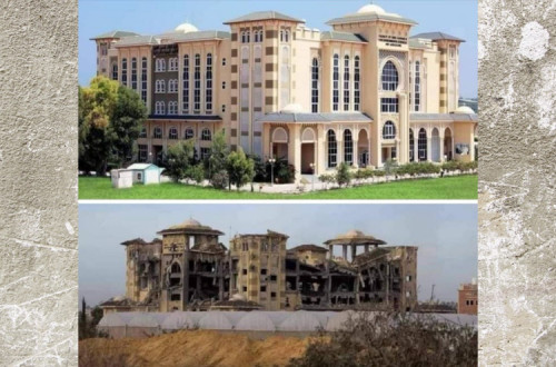 Universidade Al-Azhar de Gaza antes e depois de Israel bombardear a instituição.