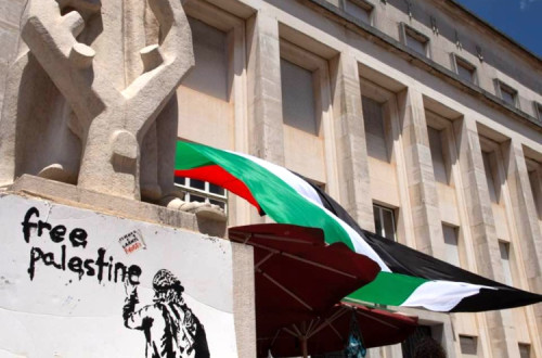 Acampada pela Palestina na Universidade de Coimbra.