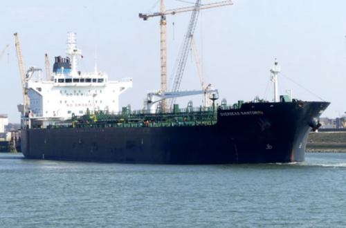 Navio Overseas Santorini.