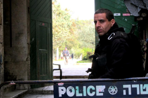 Policia israelita