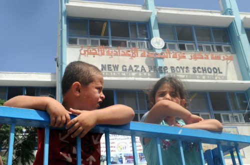 Escola da UNRWA em Gaza