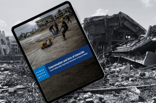 Capa do relatório da HRW