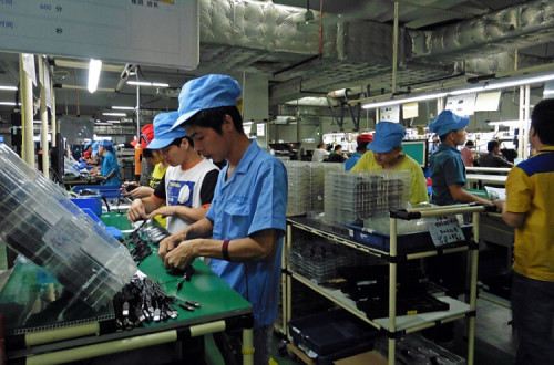  Fábrica da G.Tech Technology em Zhuhai na China