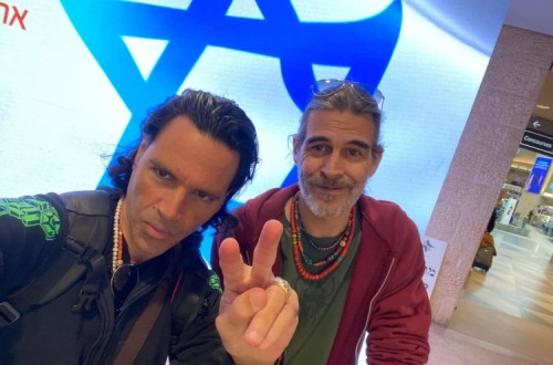 Avi Nissim e Lior Perlmutter